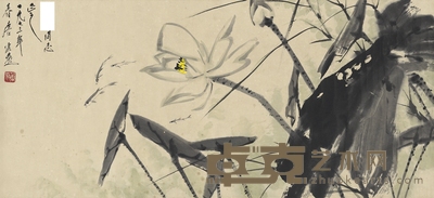 唐 云 荷塘鱼戏图 96×44.5cm