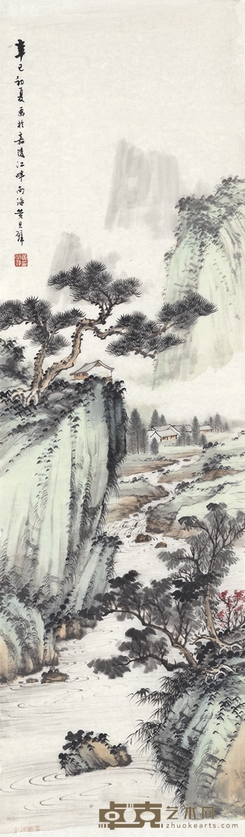 黄君璧 松溪山居图 95.5×29.5cm