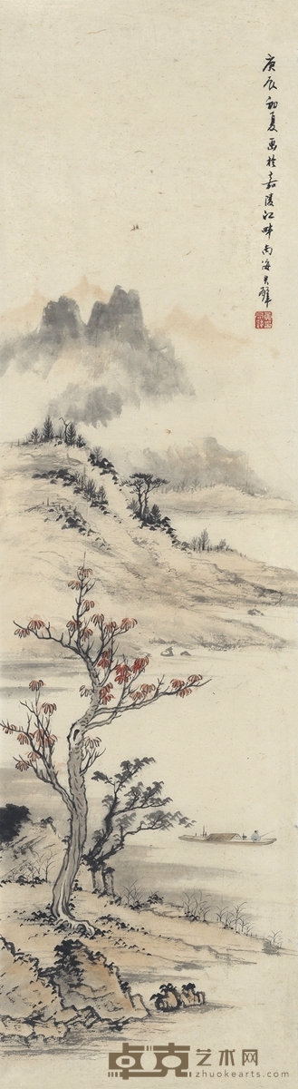 黄君璧 春江泛舟图 97×26cm 