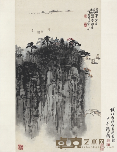 钱松嵒 光明亭 66×37.5cm