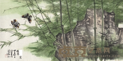 陈佩秋 竹石蝴蝶图 90×45cm