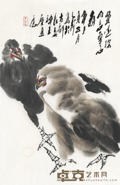 王子武 双吉图 69×45cm 