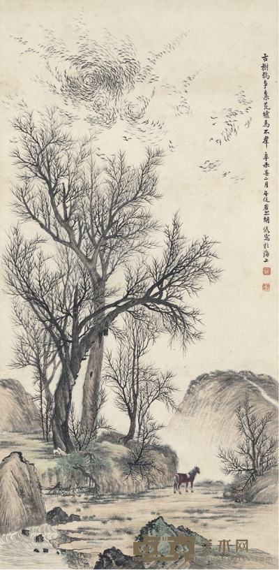 胡若思 古树群鸦图 85×42cm  