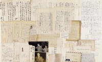 巴 金、斯 诺（Edgar Snow，1905～1972）等 致松冈洋子信札文献一批