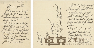 勃拉姆斯 有关克拉拉·舒曼健康问题的晚年信札 17.5×11cm