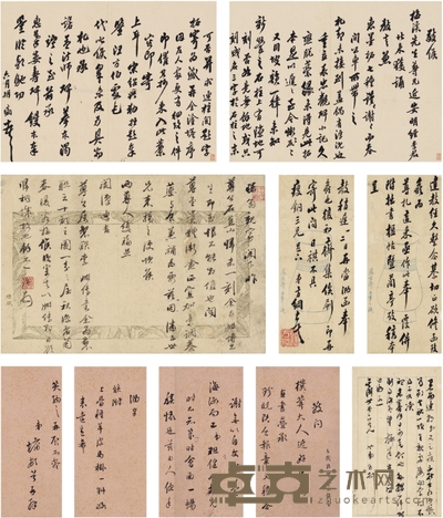 “清中期四大书家”翁方纲 致钱泳等信札五通 26×20cm 26.5×20cm 23×9.5cm×2 33.5×22.5cm 22.5×13.5cm 22×12cm×2 22×11cm 22×9cm