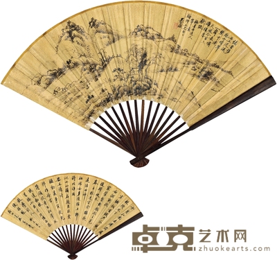 吴大澂 拟吴历山水·行书七言诗 51.5×18.5cm