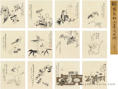 释铁翁 蔬果花卉册 30×27cm×12