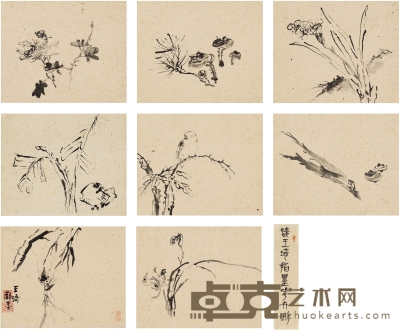 王 琦  指墨花卉册 25.5×21cm×8