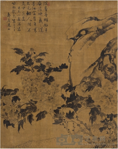 朱 山  牡丹寿石图 91.5×73cm