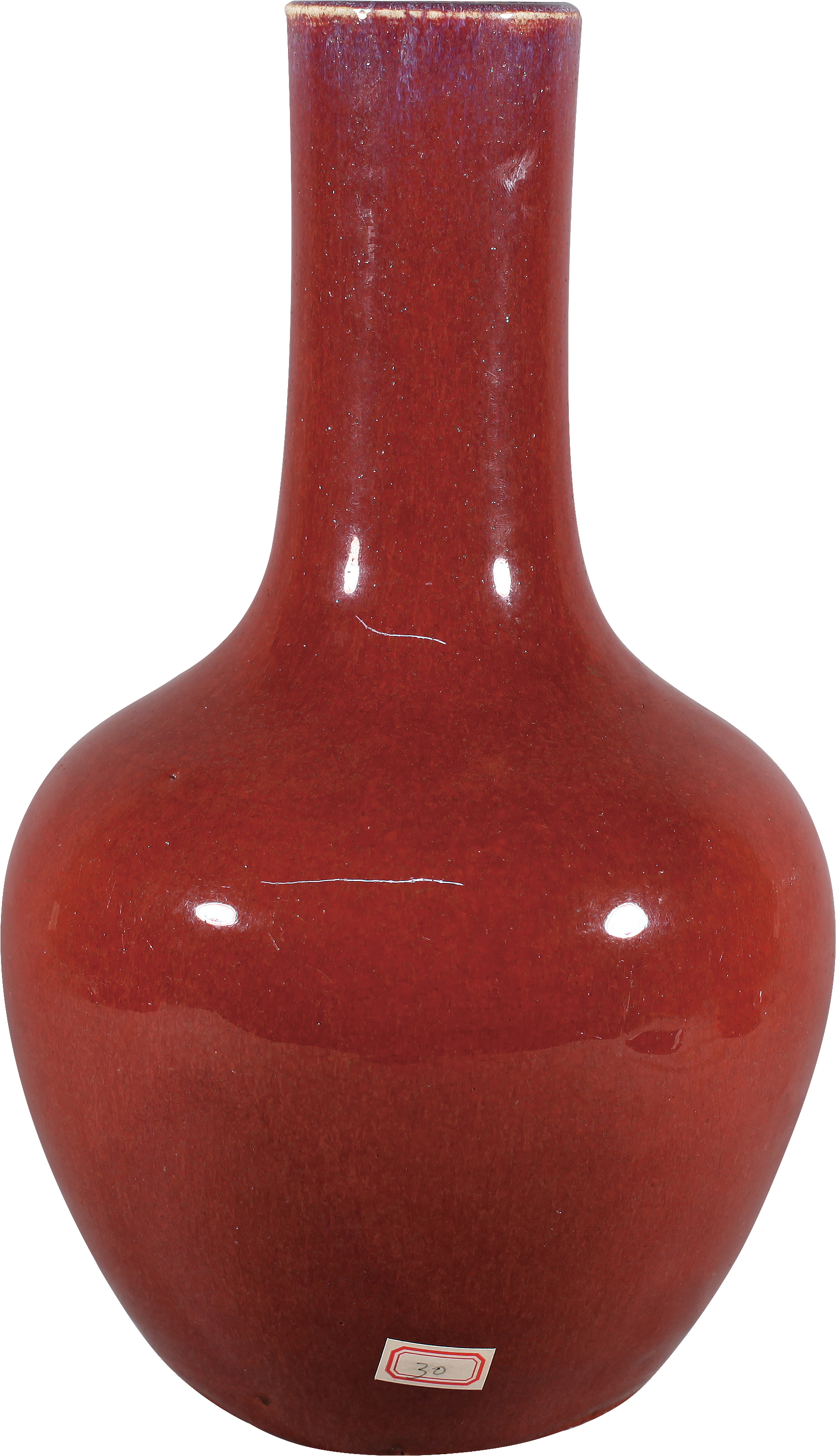 人気在庫清朝期　炉鈞釉瓶　天球瓶　唐物　中国美術　c051010 清