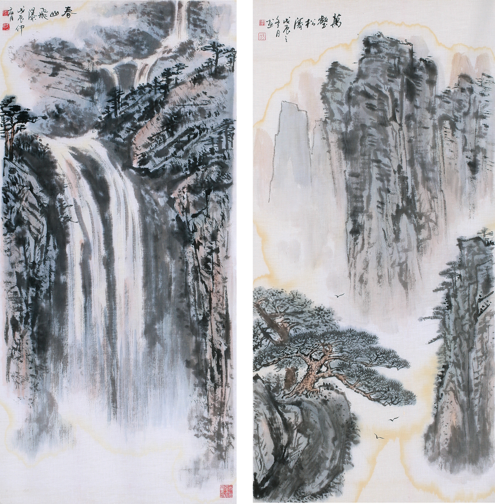 李方白 万壑松涛春山飞瀑