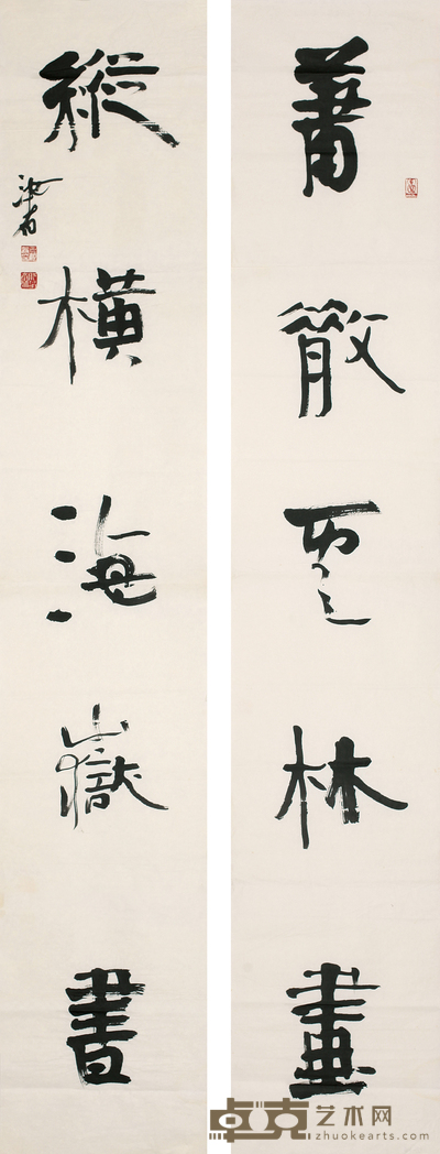 巴根汝 书法对联 180*35*2