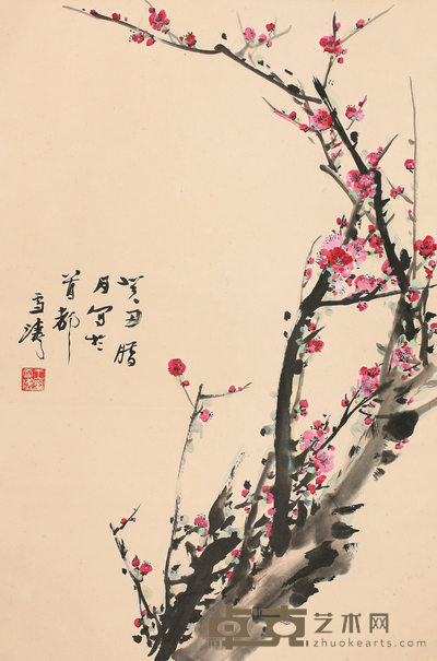 王雪涛 红梅 68*44