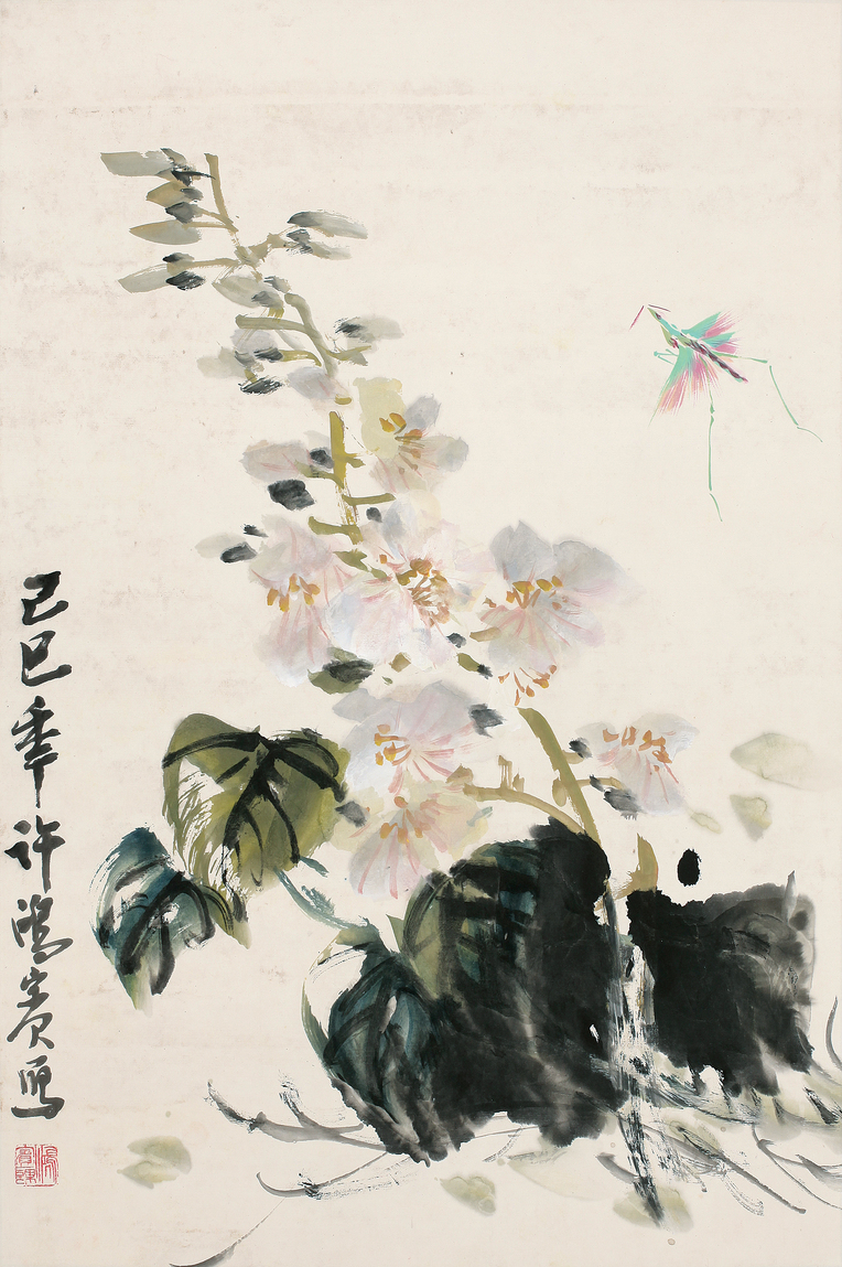 许鸿宾 花卉