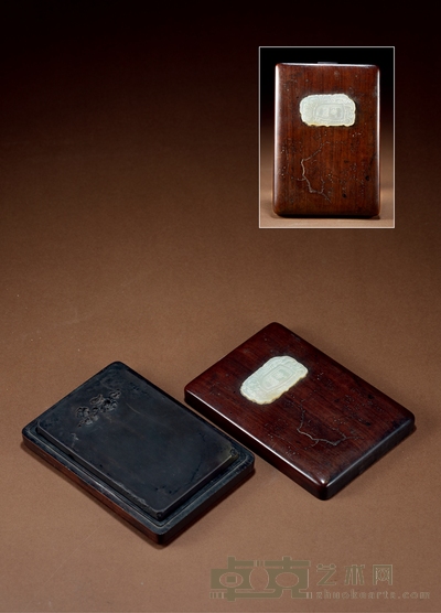 清·陆愚卿款修梅作老坑虫蛀双面端砚 高：1.7cm 长：12.8cm 宽：8.6cm