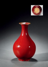 清•红釉玉壶春瓶