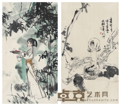 方增先 放牧图·少女图 59×34cm 87.5×48.5cm