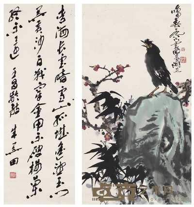 李震坚、朱关田 鸣春图·草书王昌龄诗 81.5×44.5cm 94.5×34cm