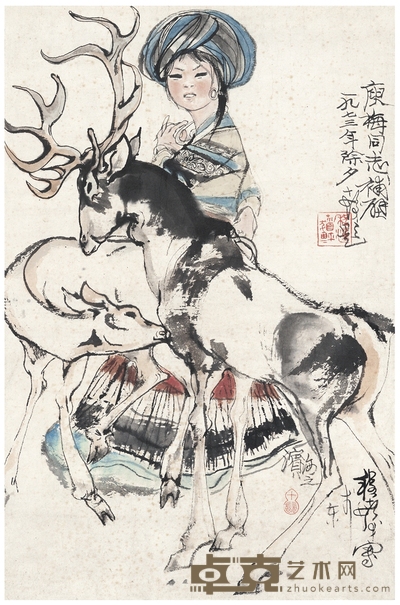 程十髪 为于庾梅作 少女双鹿图 53×35cm