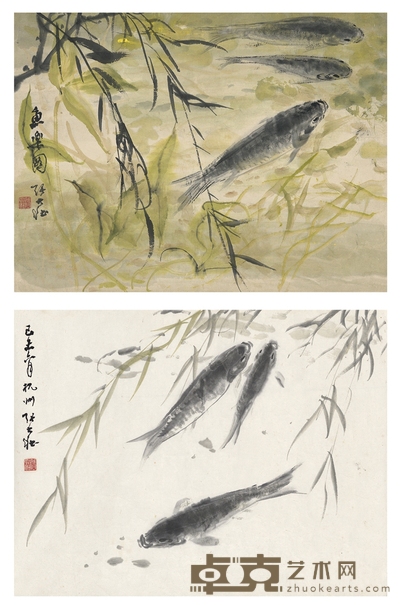 张大壮 鱼乐图二帧 46×34.5cm 45.5×35cm