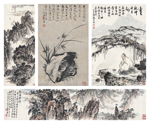 孔仲起 松岸饮茶图·兰石图·山水二帧