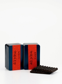 二十世纪九十年代·陈德华首批武夷正岩高欉水仙砖