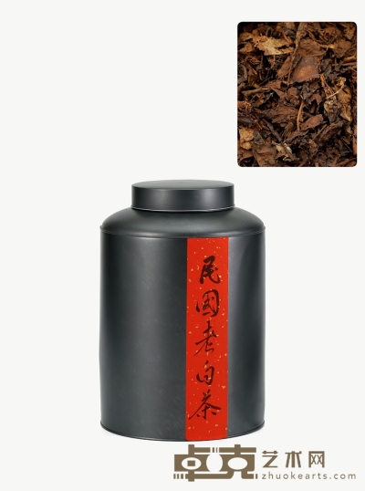 民国·老白茶 规格：一罐，净重：1500g