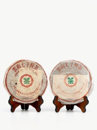 二十世纪八十年代·勐海茶厂雪印青饼及勐海茶厂八八青饼（生茶）