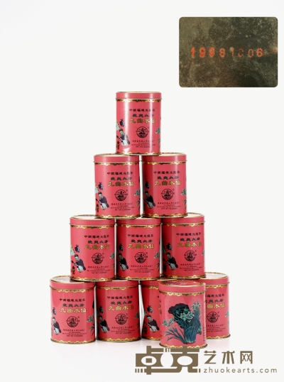 一九九八年·九曲茶厂出品九曲大岩水仙 规格：十一罐，净重：125g×11罐
