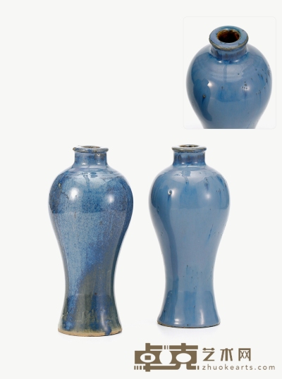 清·宜钧釉梅瓶一对 高21.2cm 长10.3cm；高21.2cm 长10.5cm