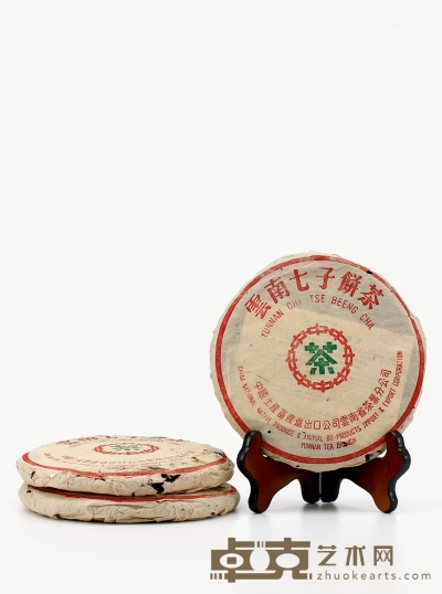 二十世纪八十年代·勐海茶厂7582大叶青饼（生茶） 规格：三片，单片净重：345.3g；364.2g；330.2g