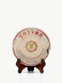 二十世纪七十年代·勐海茶厂小黄印青饼（生茶）