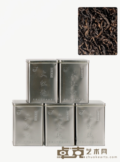 二十世纪九十年代·武夷山市绿岩岩茶厂制大红袍 规格：五罐，净重：1000g×5罐