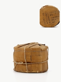 一九九二年·藏家签名版勐海茶厂纯干仓7542青饼（生茶）