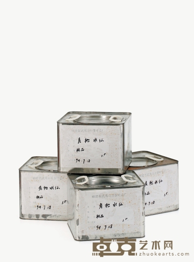 一九九四年·武夷山市茶叶总厂极品老欉水仙 规格：四罐，净重：1500g×4罐