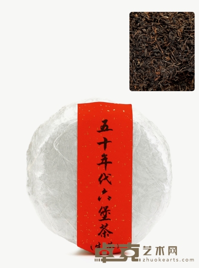 二十世纪五十年代·老六堡茶 规格：一墩，净重：5000g