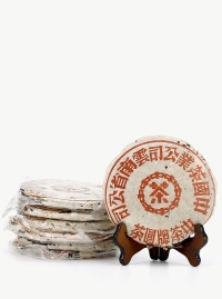 一九九九年·海湾茶厂红印青饼（生茶）