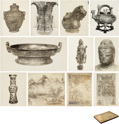 古代书画、青铜器等老照片册