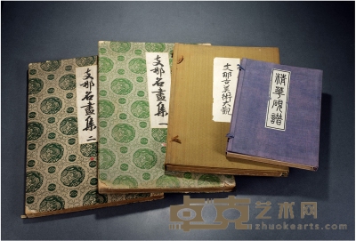 山中商会文物展卖图录等民国初期日本出版中国文物图册三种 尺寸不一