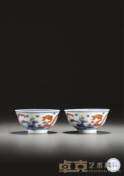 江西瓷业公司制青花矾红釉龙纹碗（一对） 径9.3×4.7cm×2