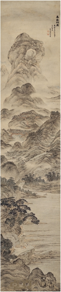 宋 旭 具区林屋图 270×55cm
