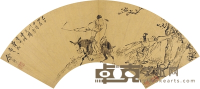 谢 彬 山行图 51×16cm