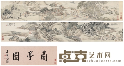 任 预 兰亭图 画心:391.5×31.5cm 引首:84×27.5cm