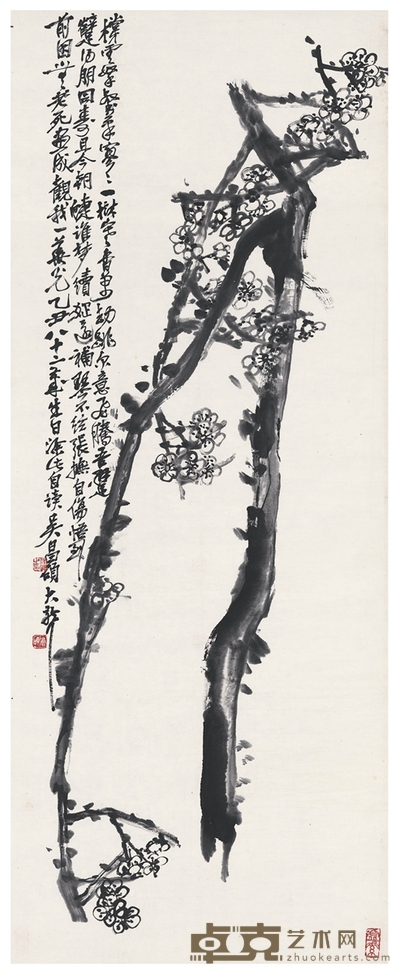 吴昌硕 墨梅图 151×60cm