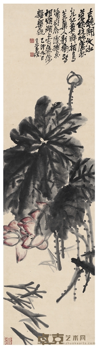 吴昌硕 芙蕖图 152.5×41.5cm