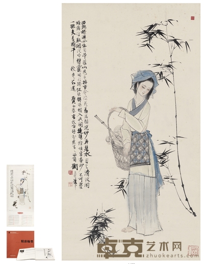 刘旦宅 西施图 88.5×48cm