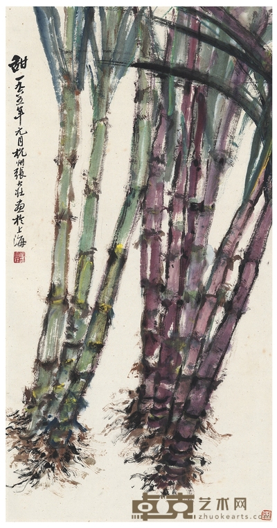 张大壮 甘蔗图 75×39cm