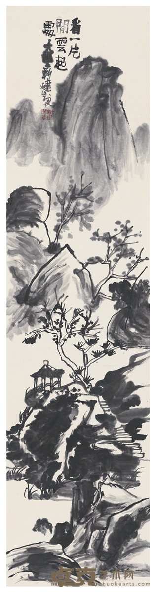朱新建 闲山图 138×34cm  