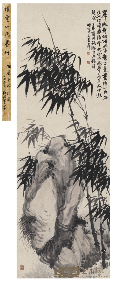 胡公寿 竹石图 139×48cm    